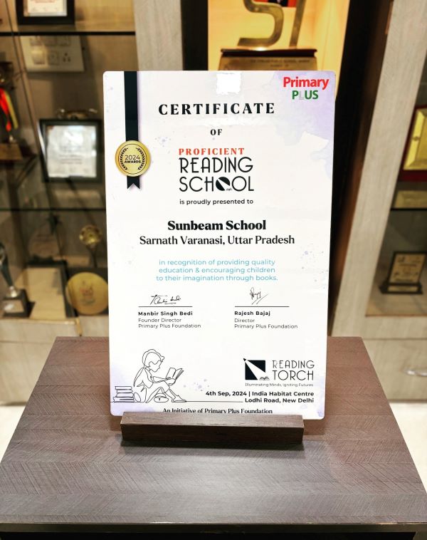 Best School In Sarnath