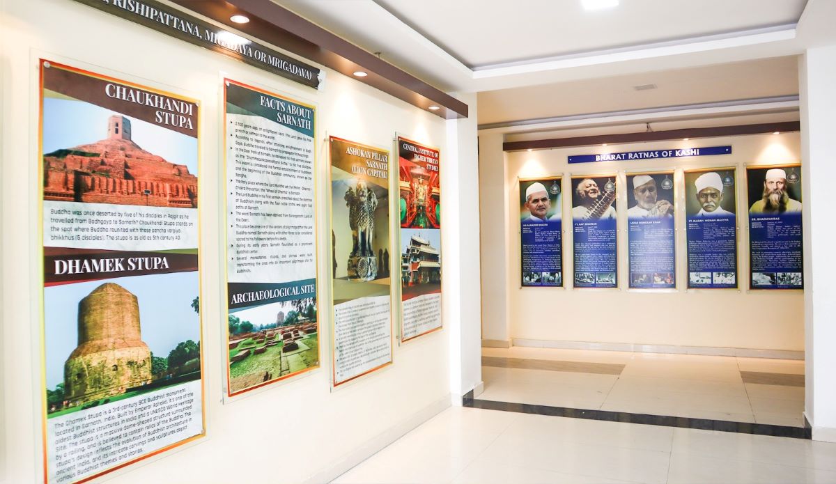 Best School In Sarnath