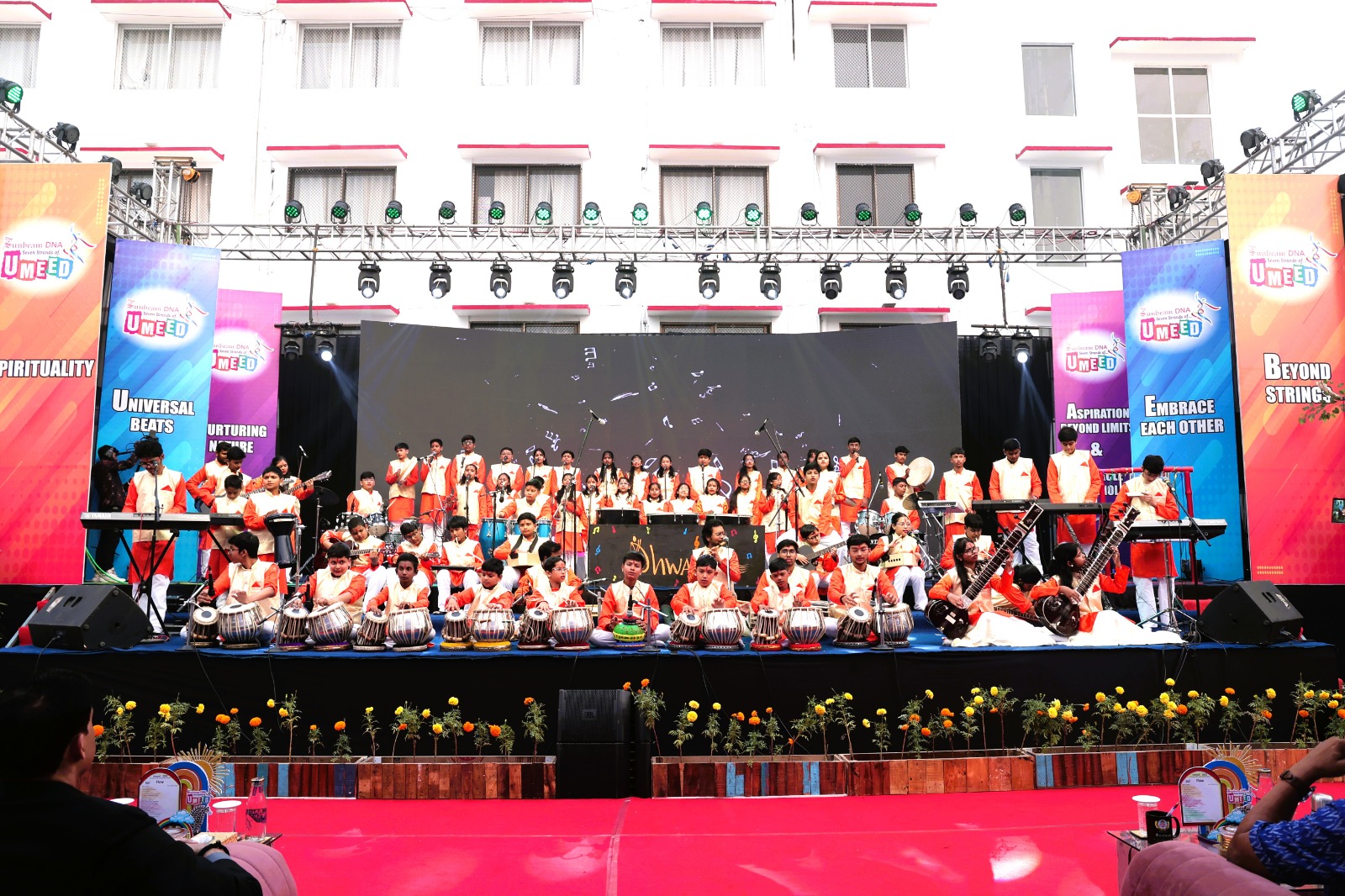 Best School In Sarnath