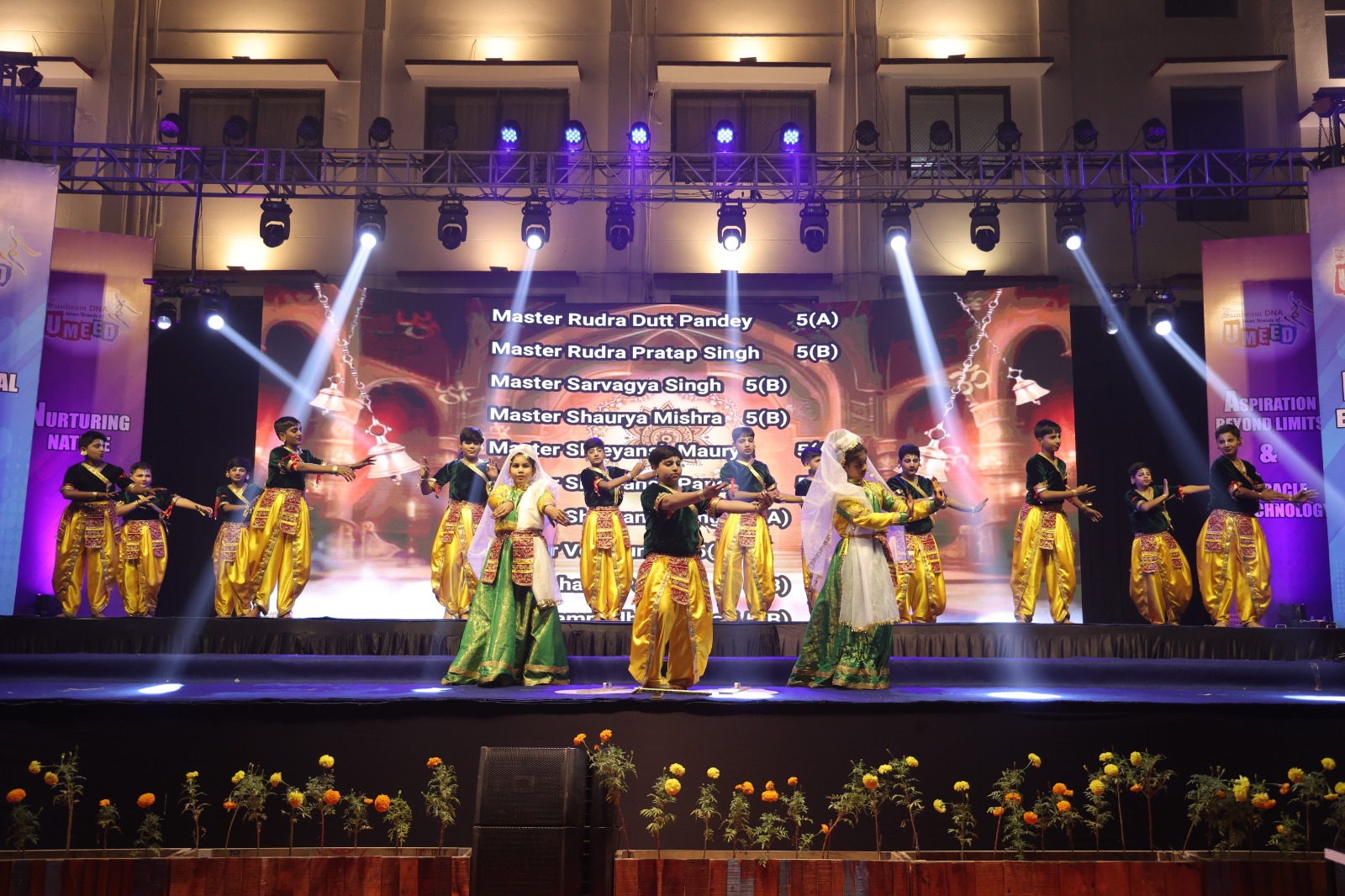 Best School In Sarnath