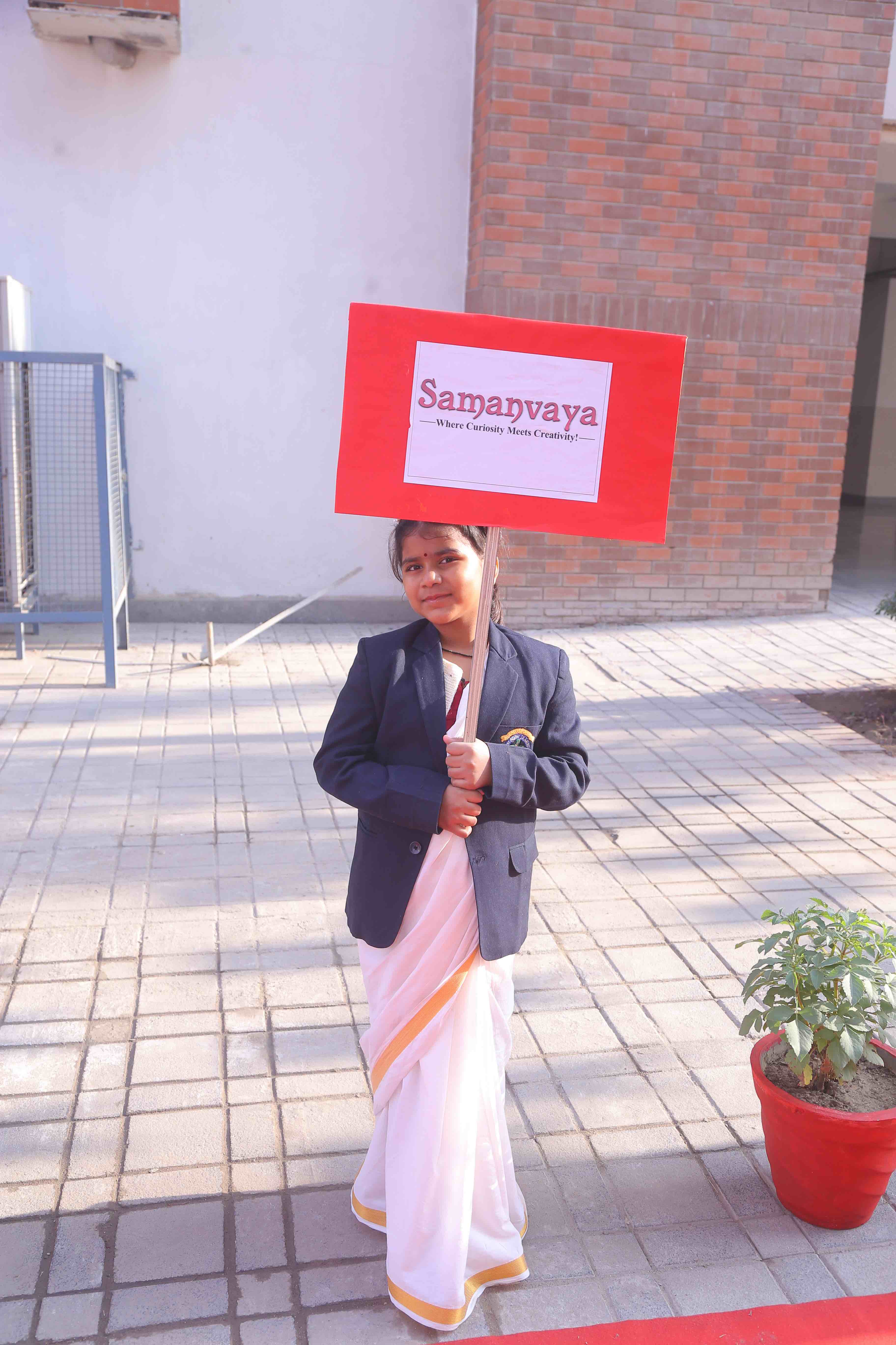 Best School In Annapurna