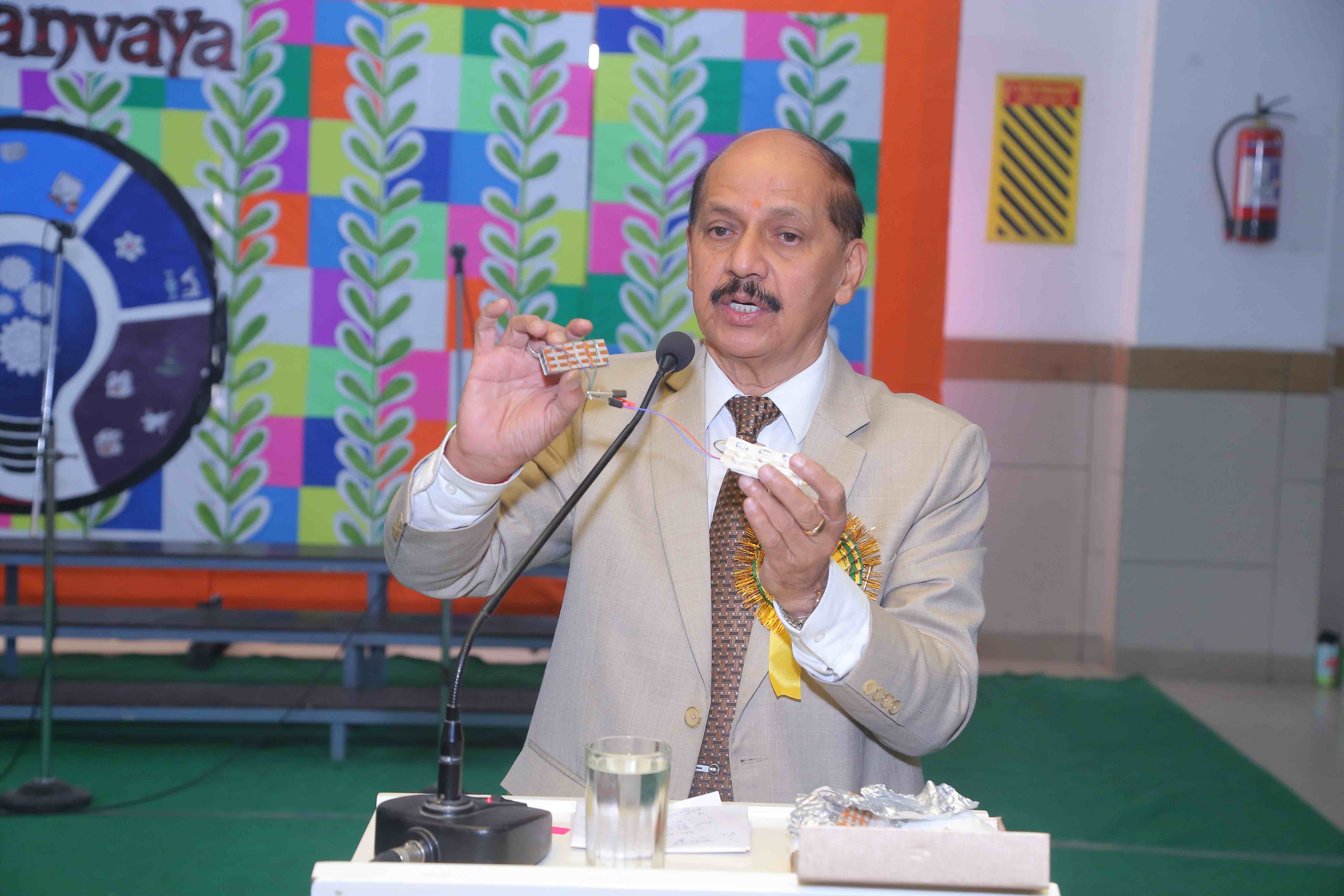 Best School In Annapurna