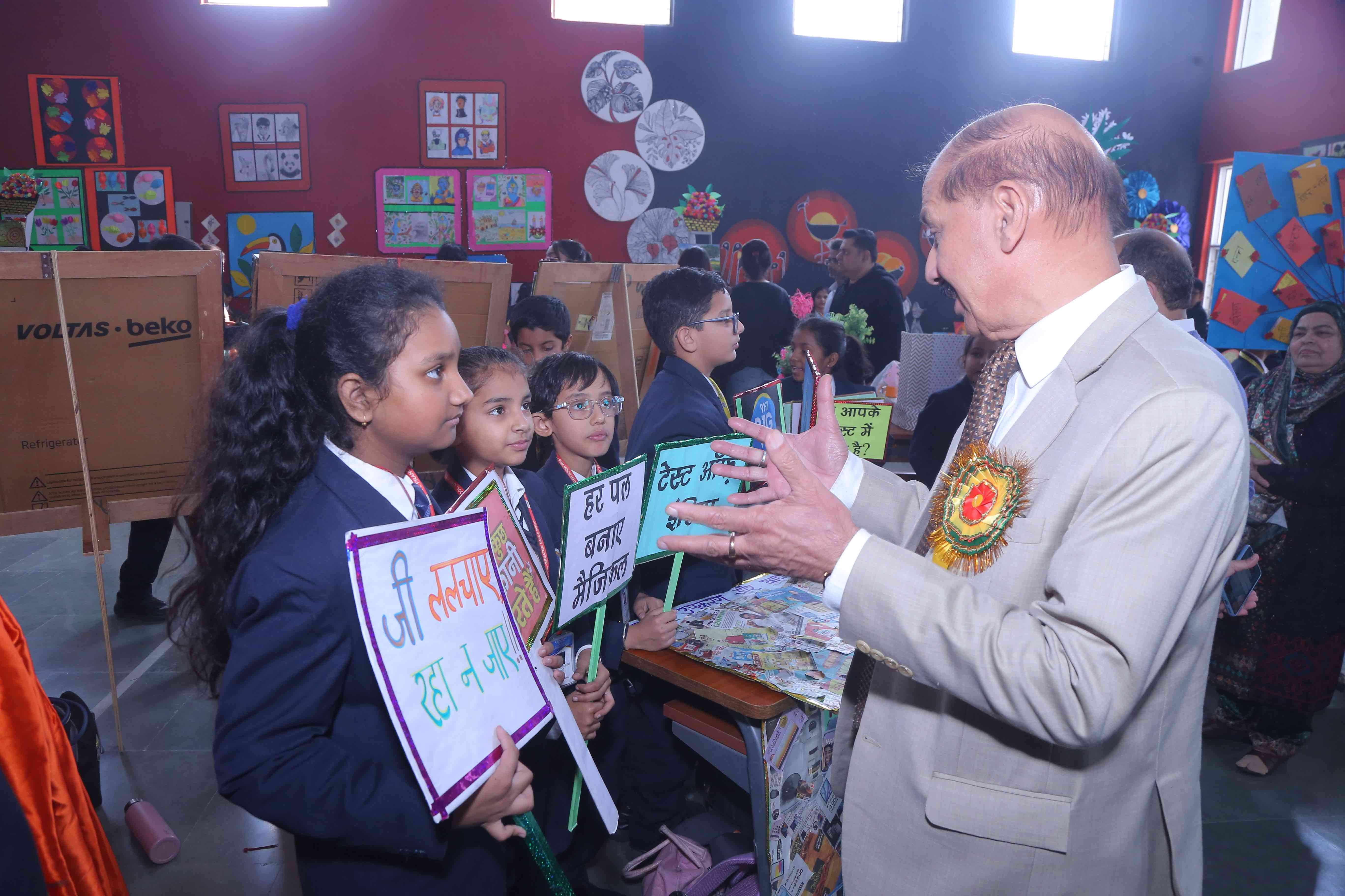 Best School In Annapurna