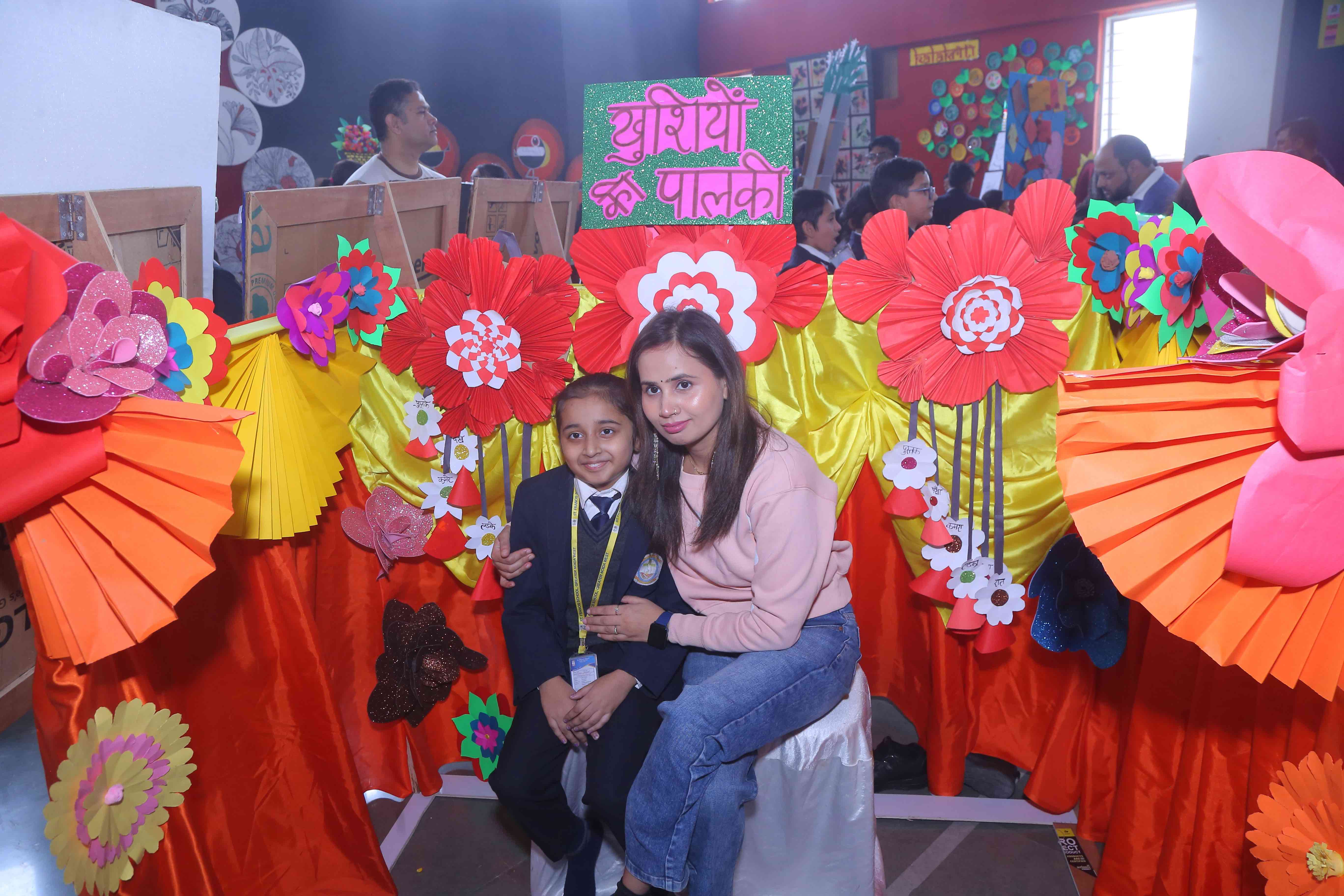 Best School In Annapurna