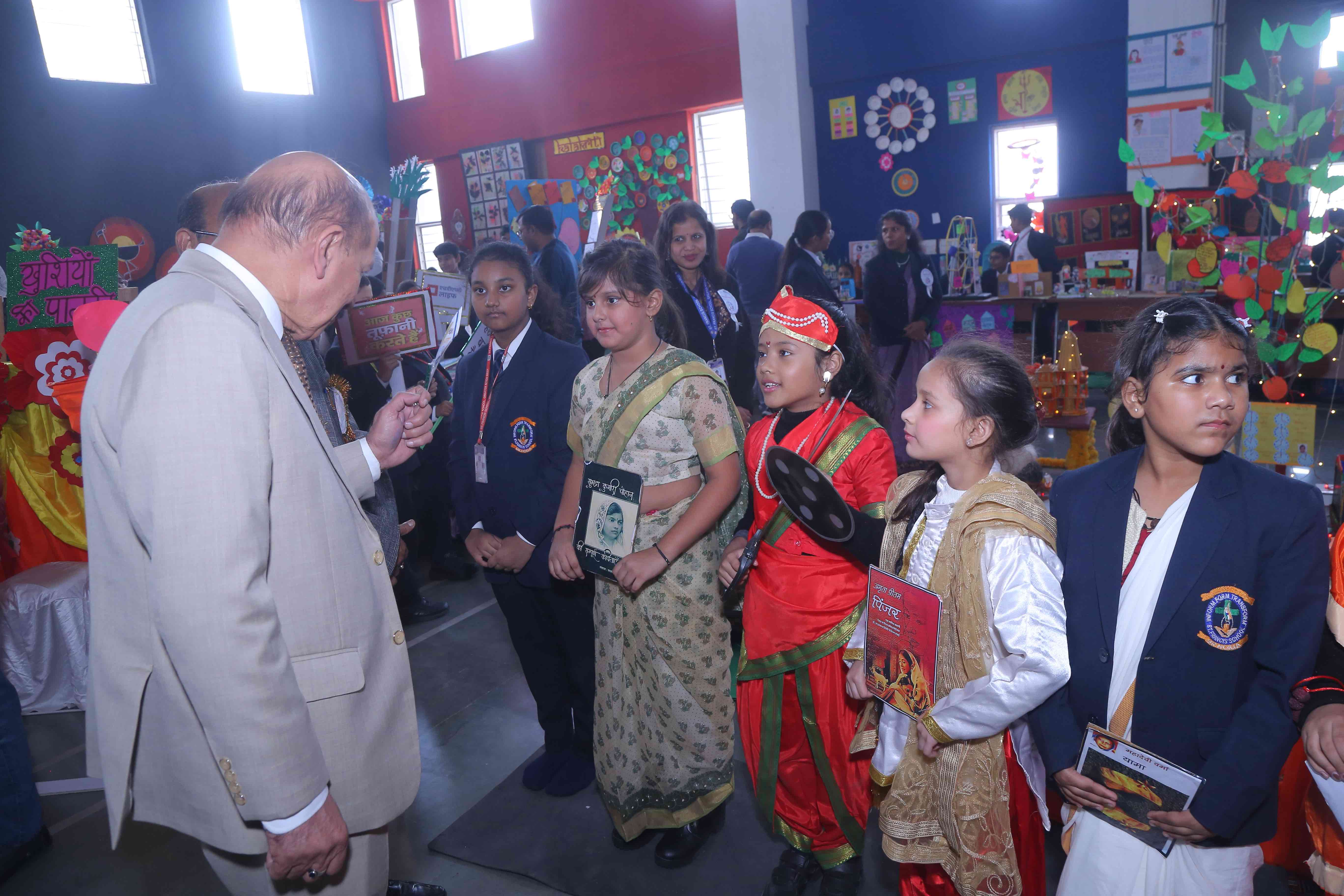 Best School In Annapurna