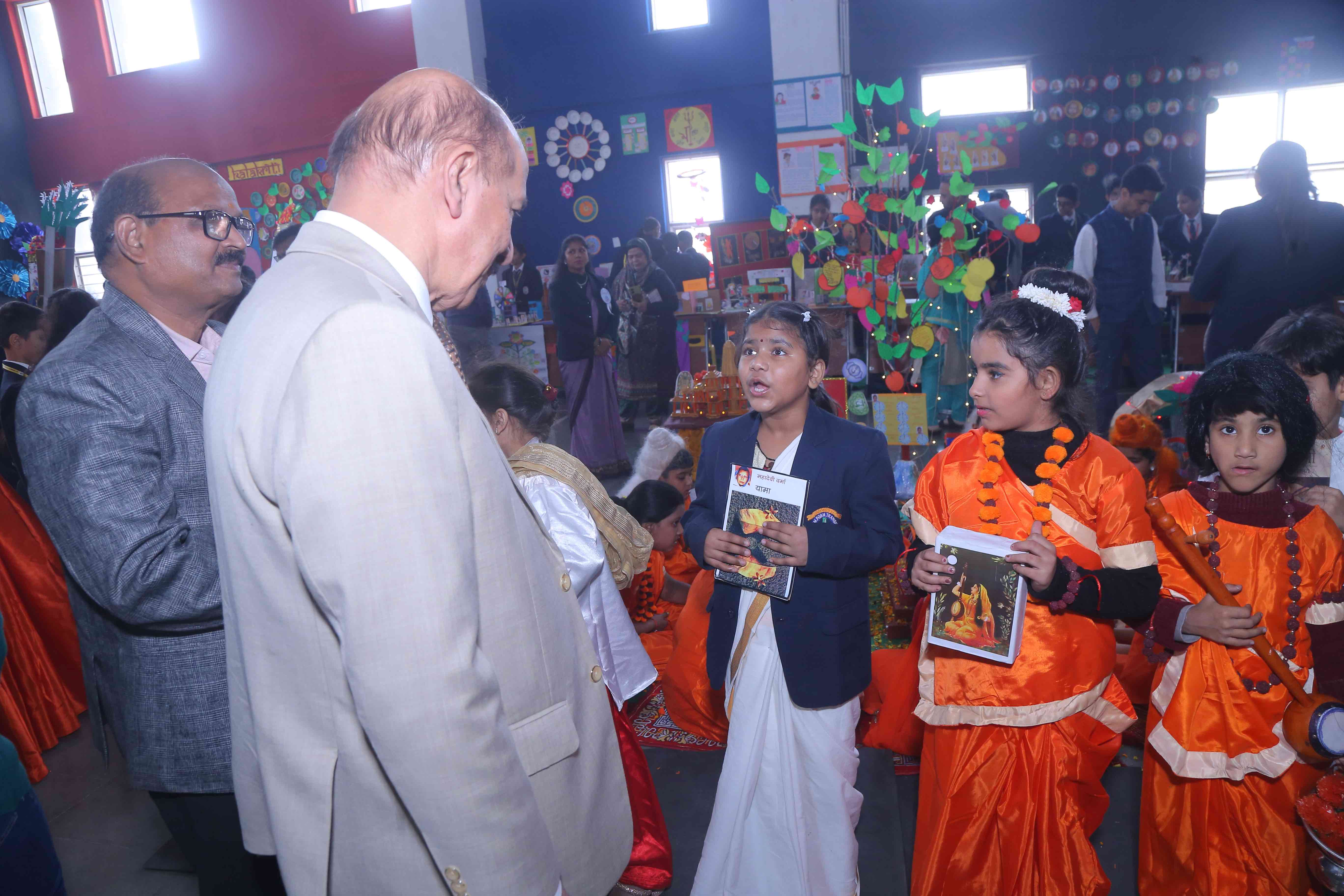 Best School In Annapurna