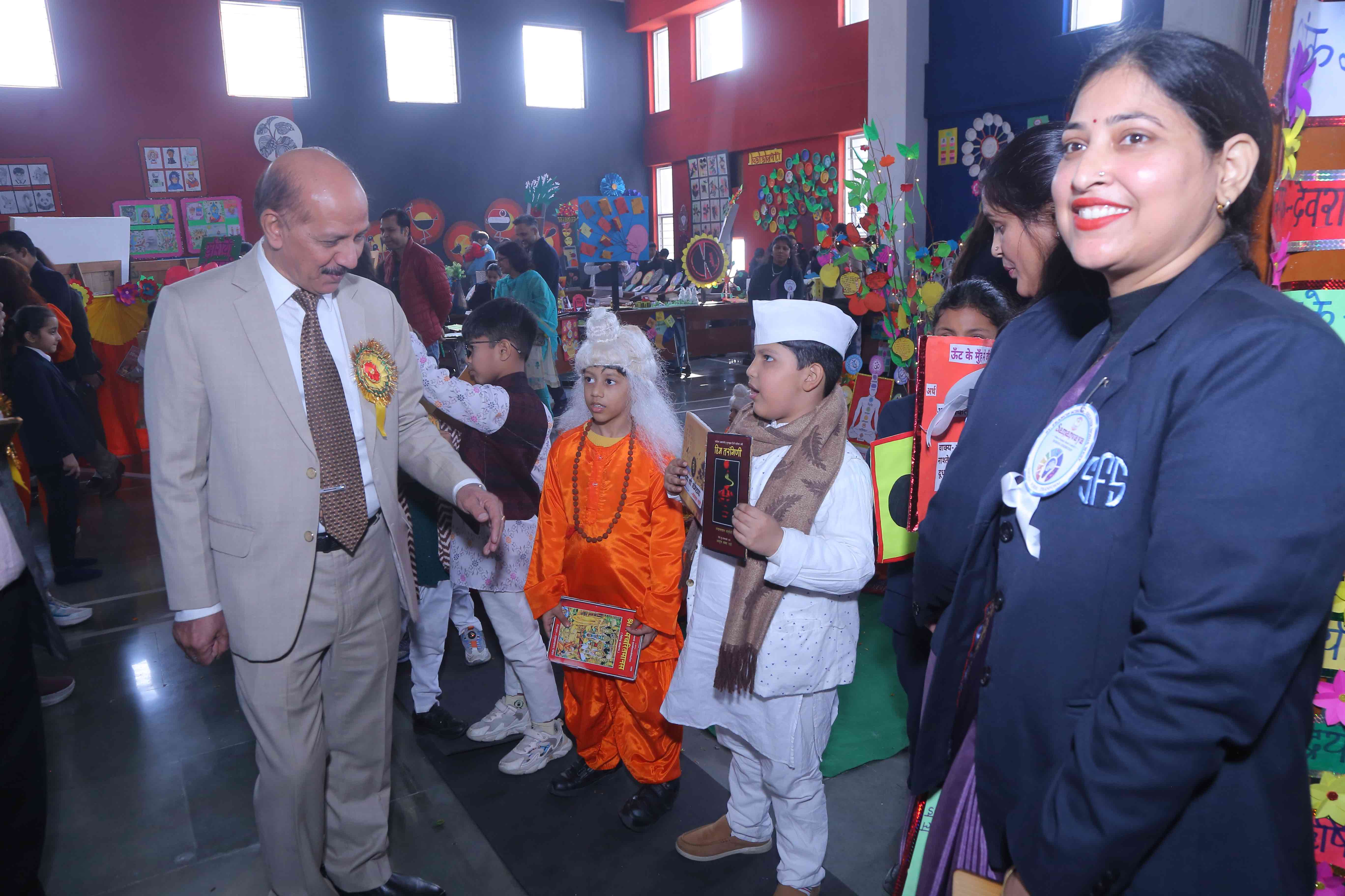 Best School In Annapurna