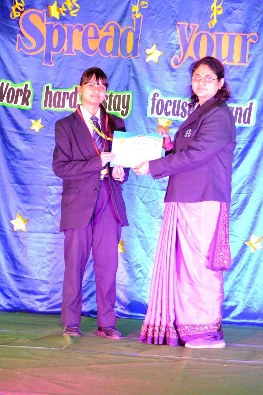 Best School In Annapurna