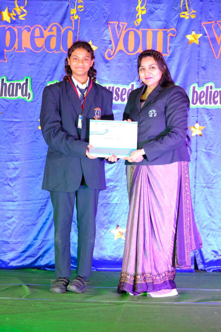 Best School In Annapurna