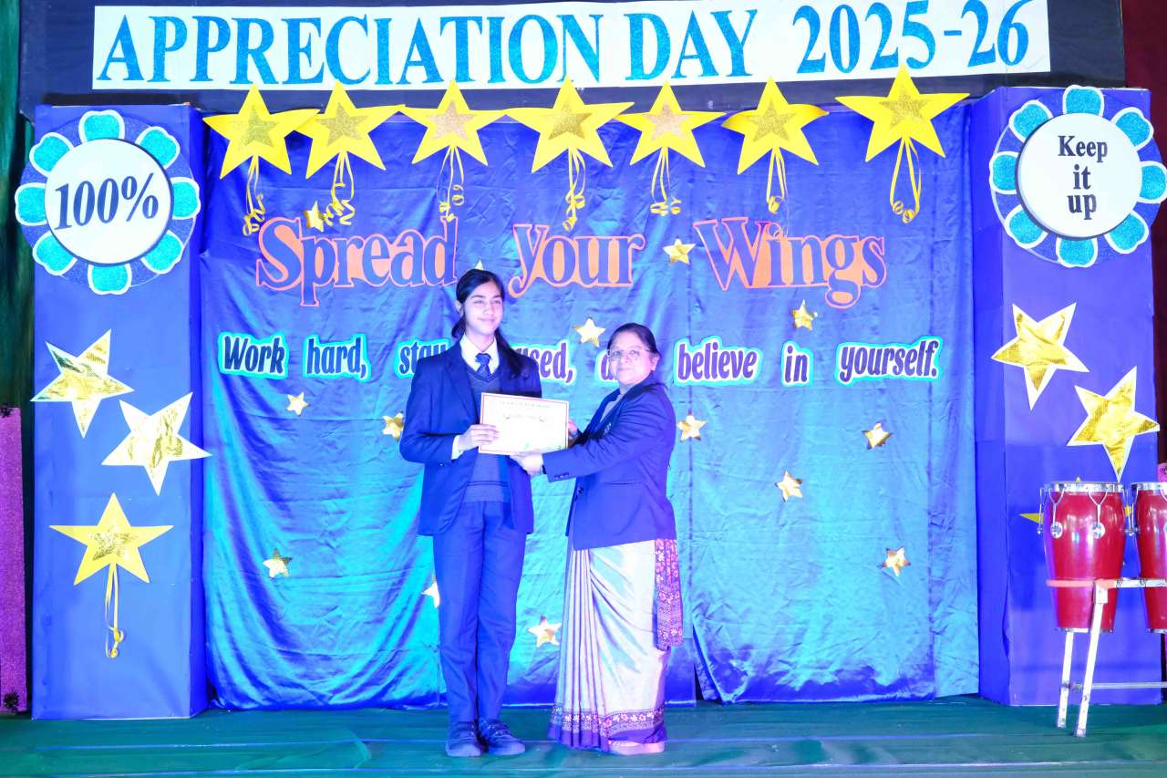 Best School In Annapurna