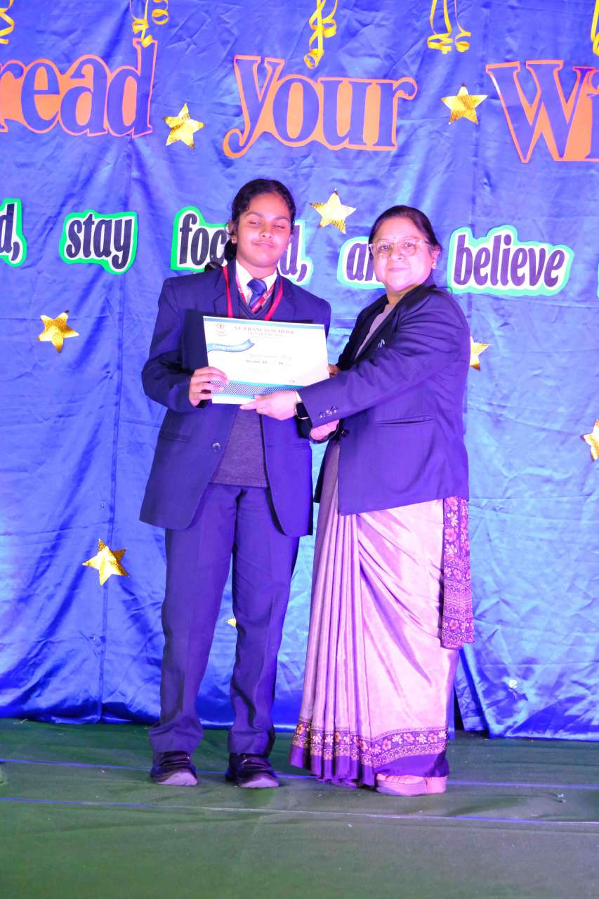 Best School In Annapurna