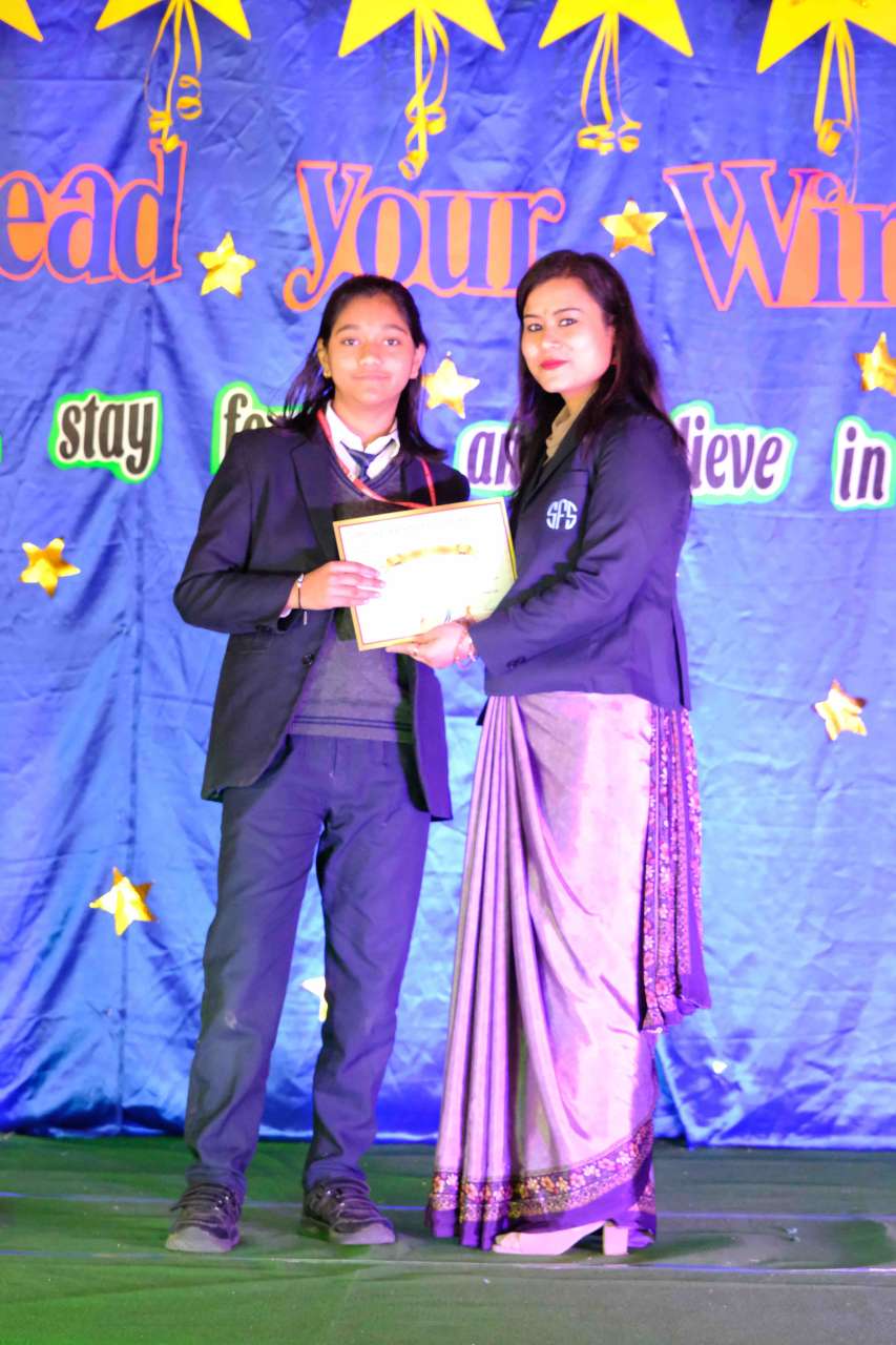 Best School In Annapurna