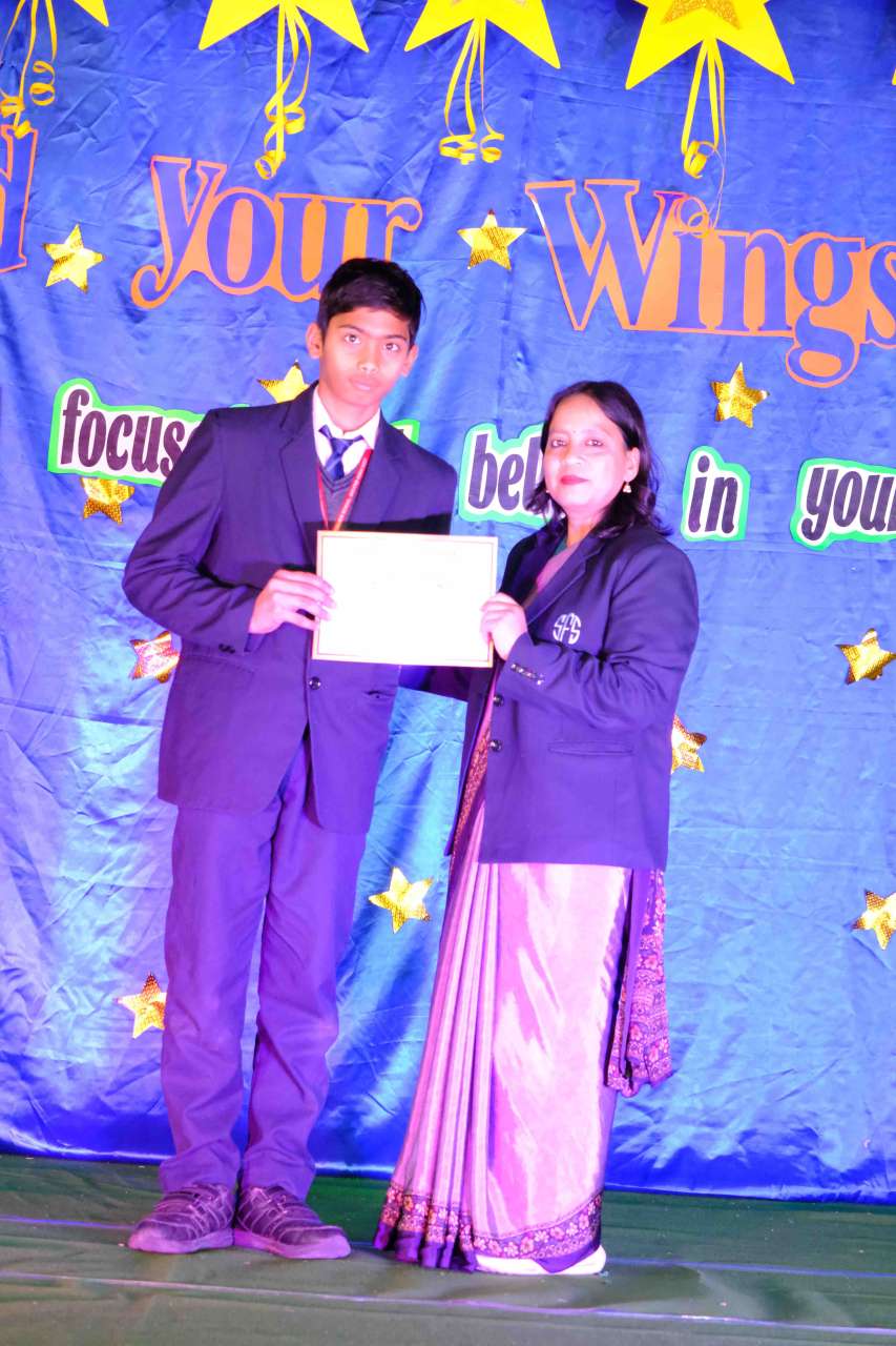 Best School In Annapurna