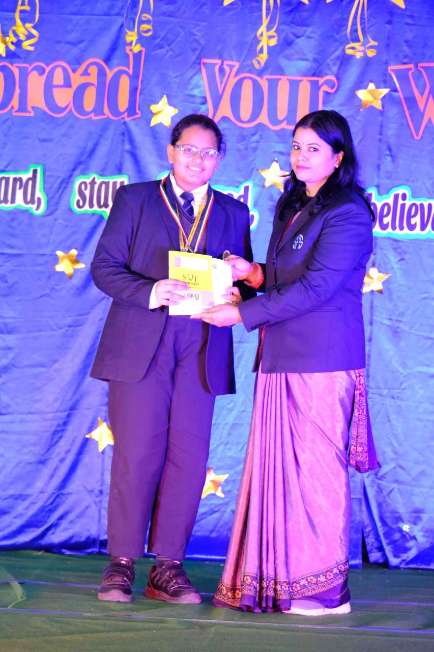 Best School In Annapurna
