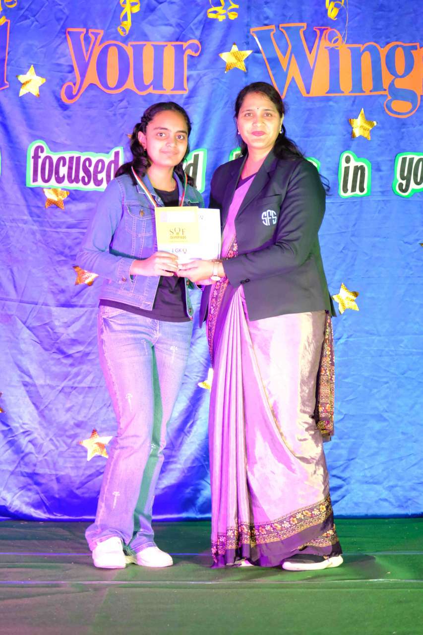 Best School In Annapurna