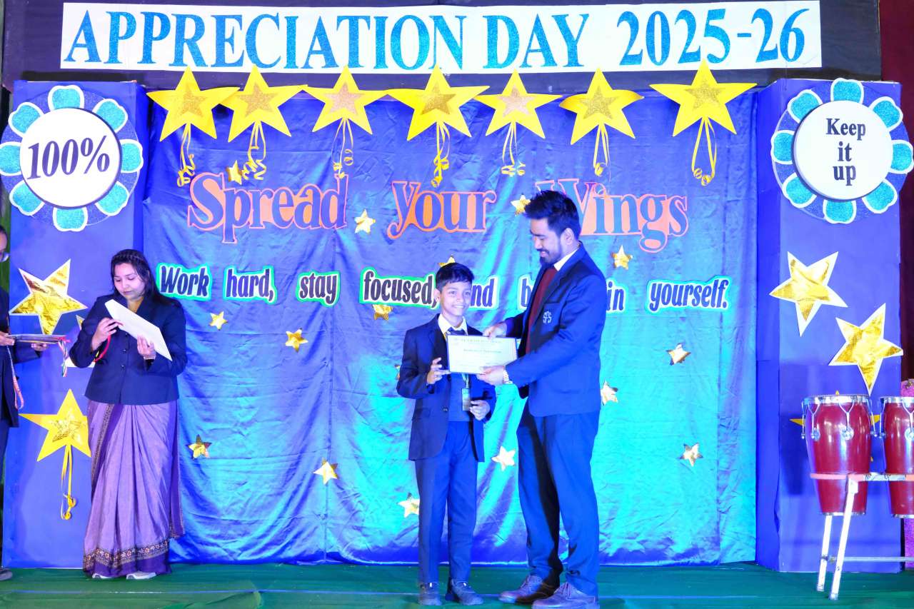 Best School In Annapurna