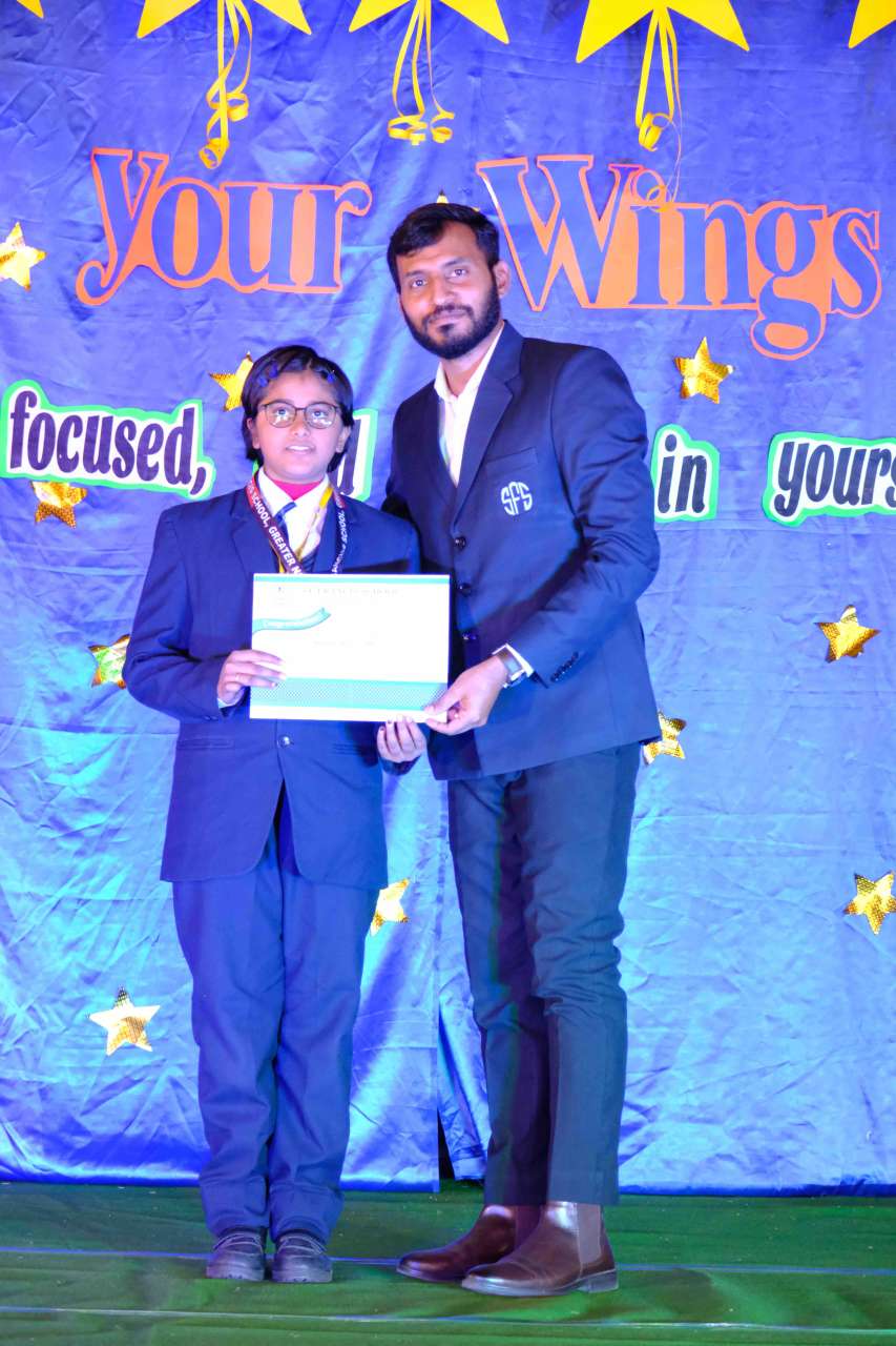 Best School In Annapurna