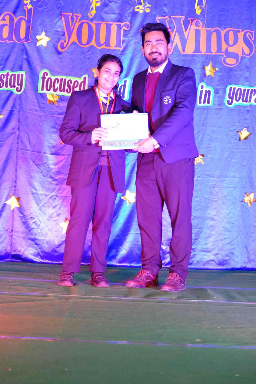 Best School In Annapurna