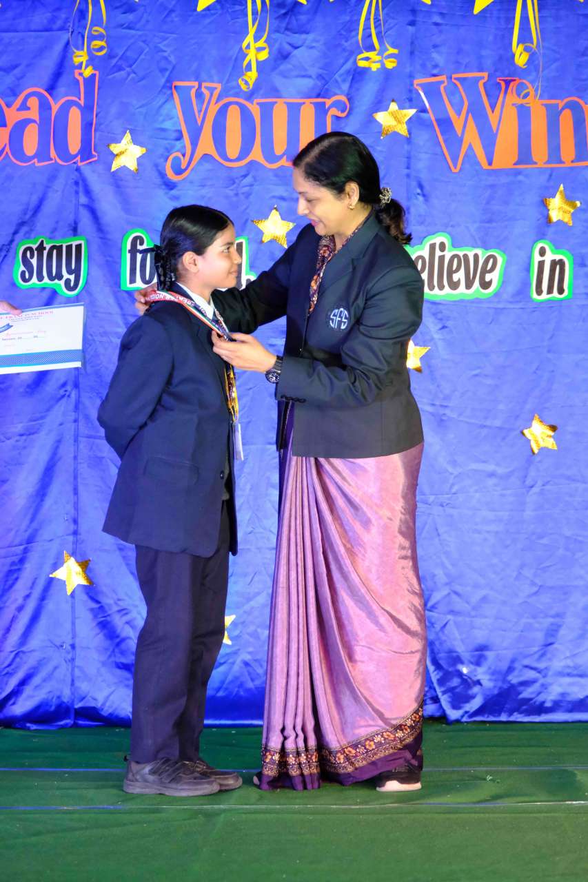 Best School In Annapurna