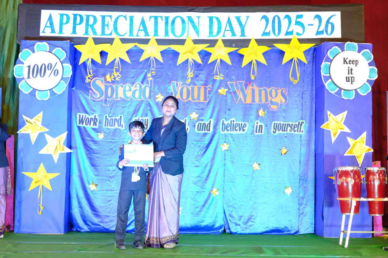 Best School In Annapurna