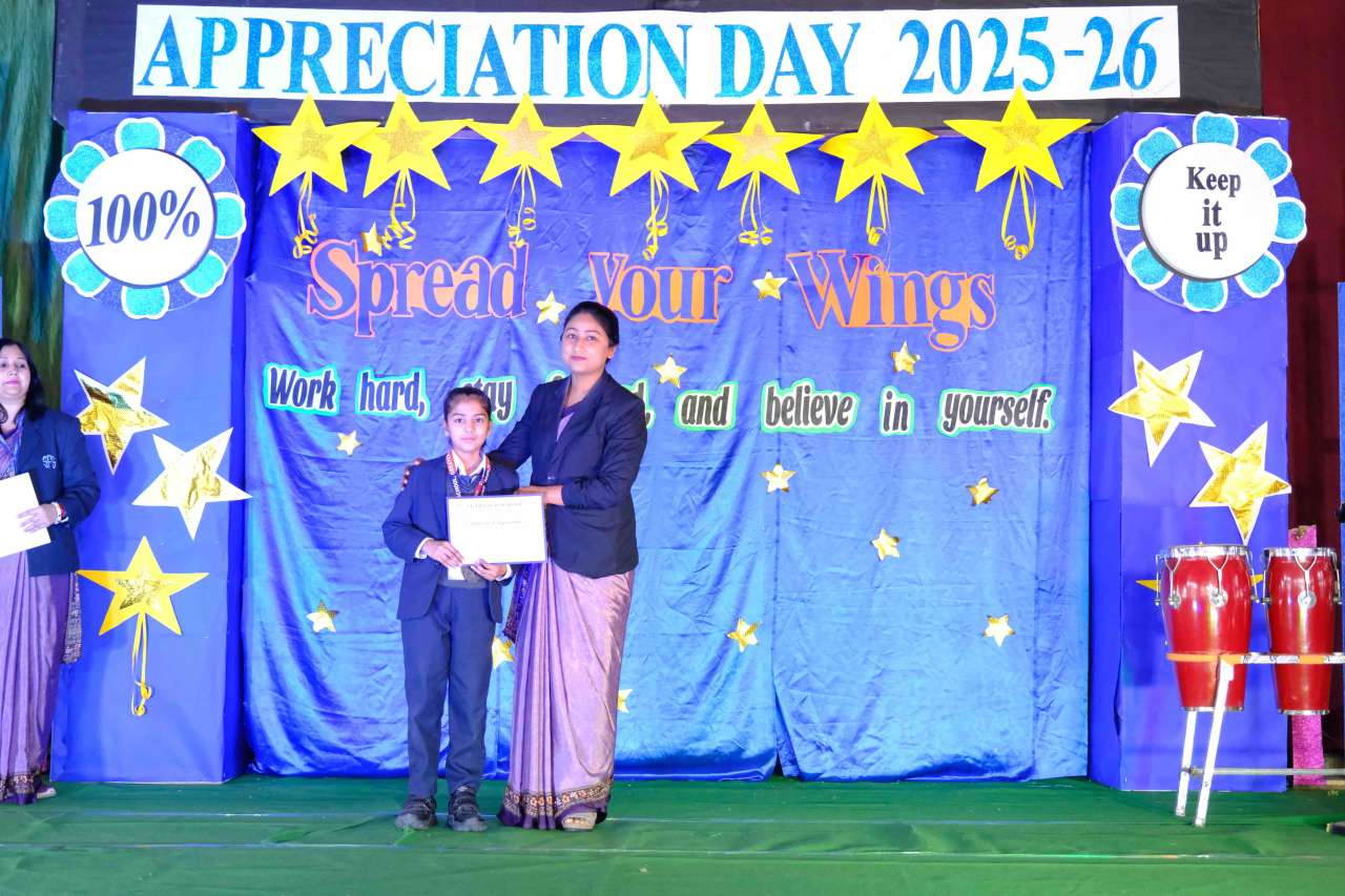 Best School In Annapurna