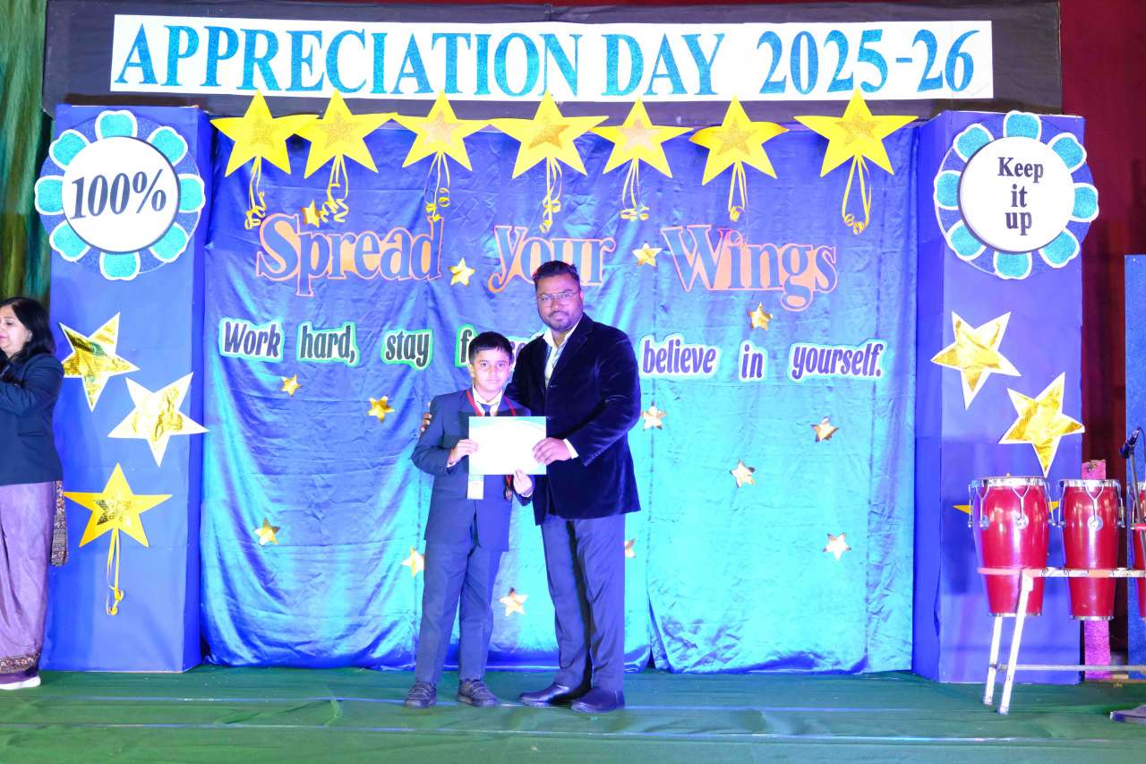 Best School In Annapurna