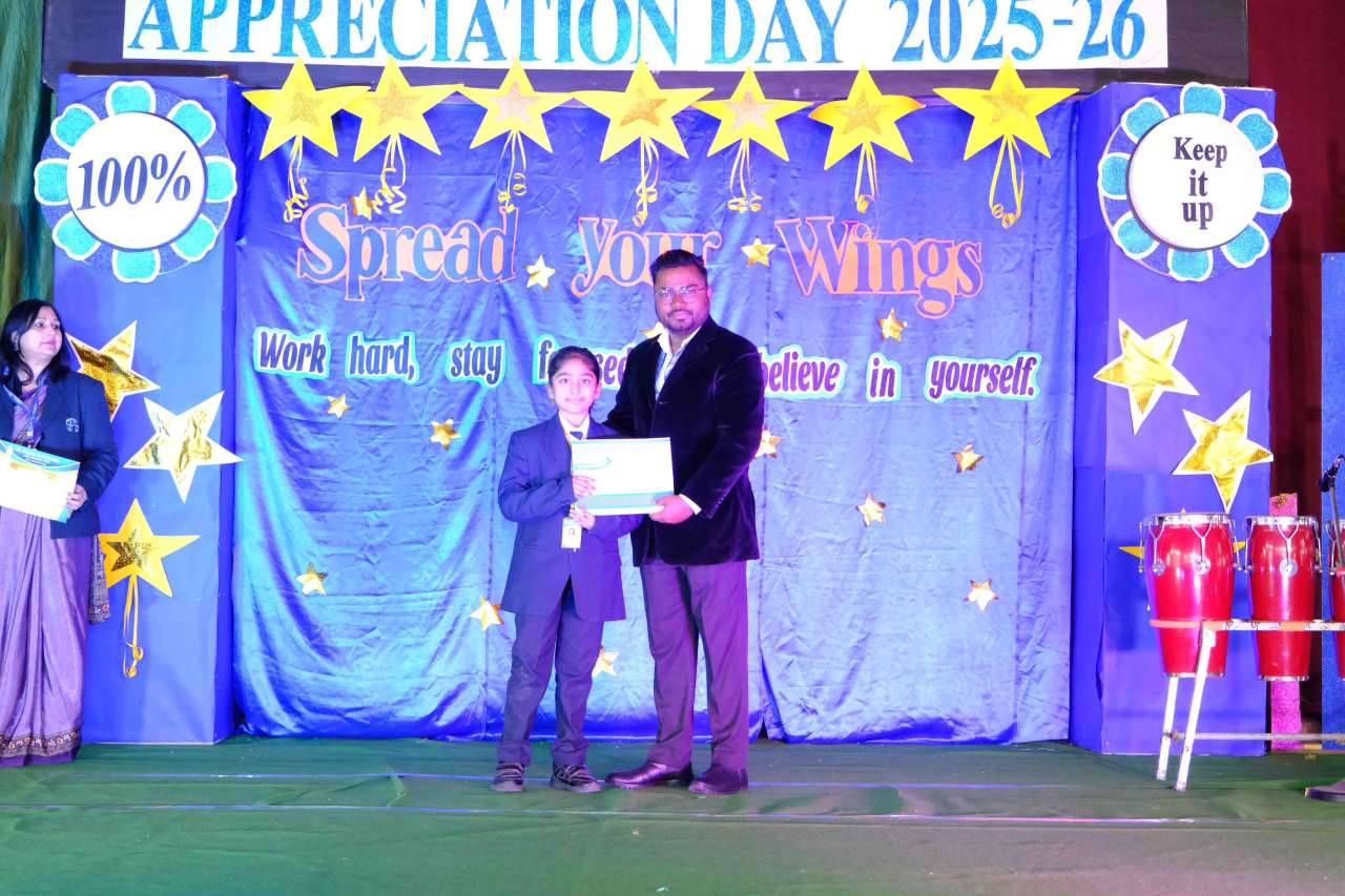 Best School In Annapurna