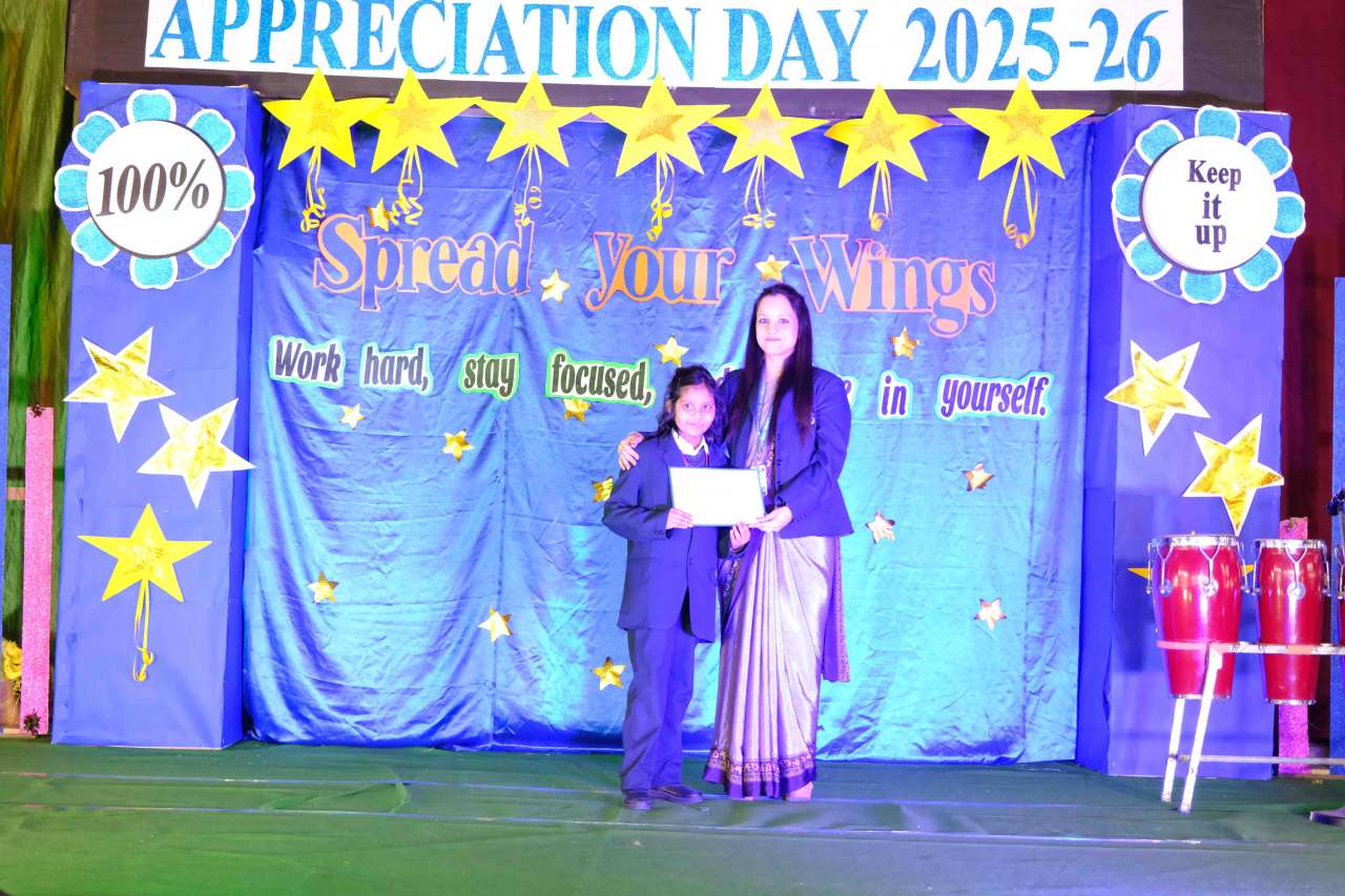 Best School In Annapurna