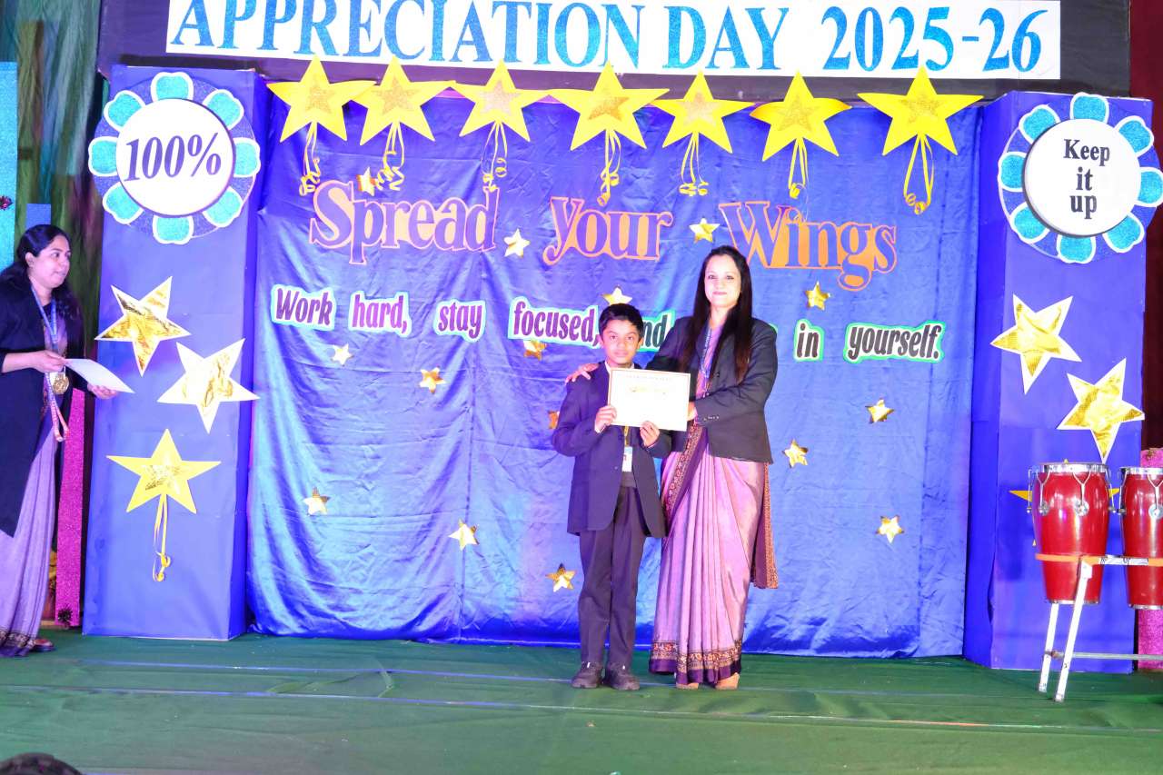 Best School In Annapurna