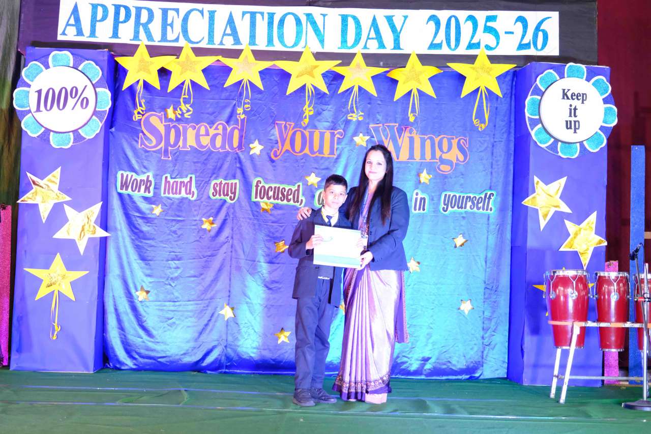 Best School In Annapurna