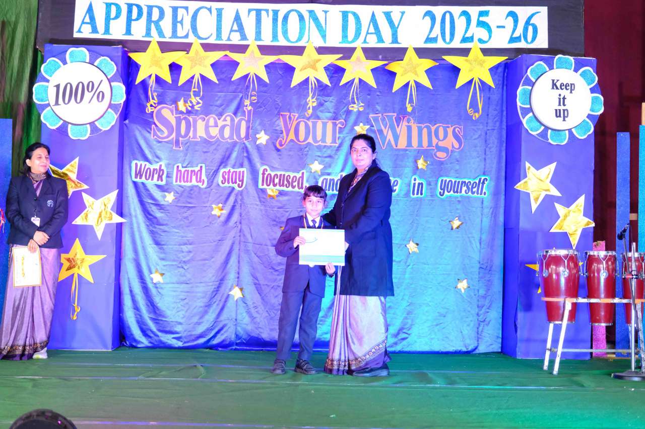 Best School In Annapurna