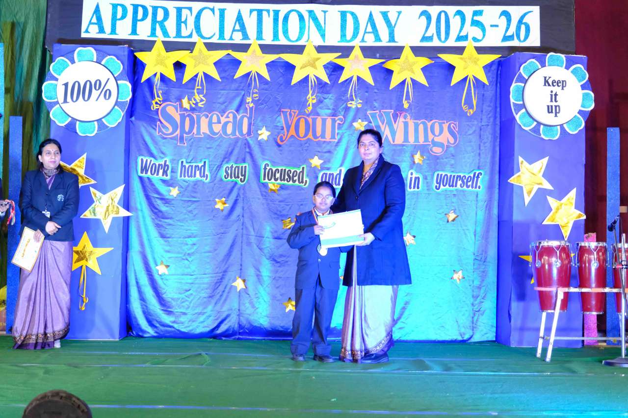 Best School In Annapurna