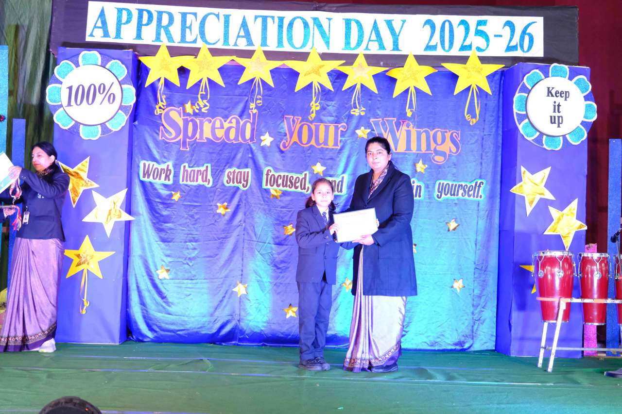 Best School In Annapurna