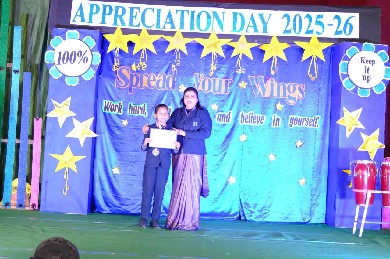 Best School In Annapurna