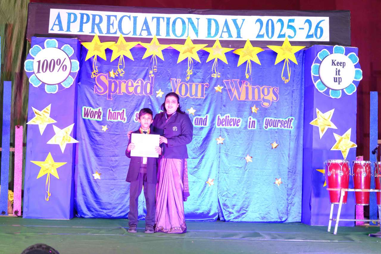 Best School In Annapurna