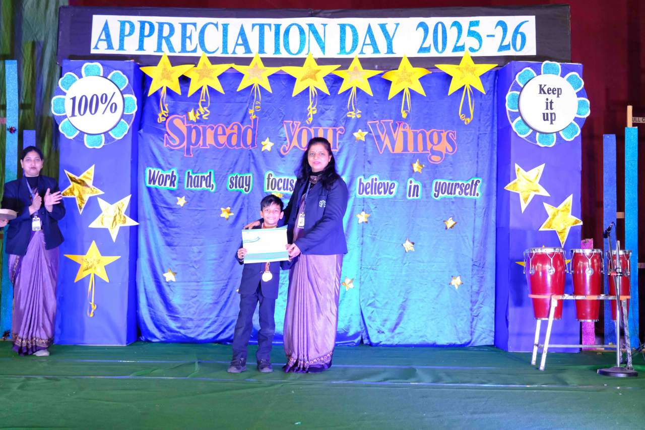 Best School In Annapurna