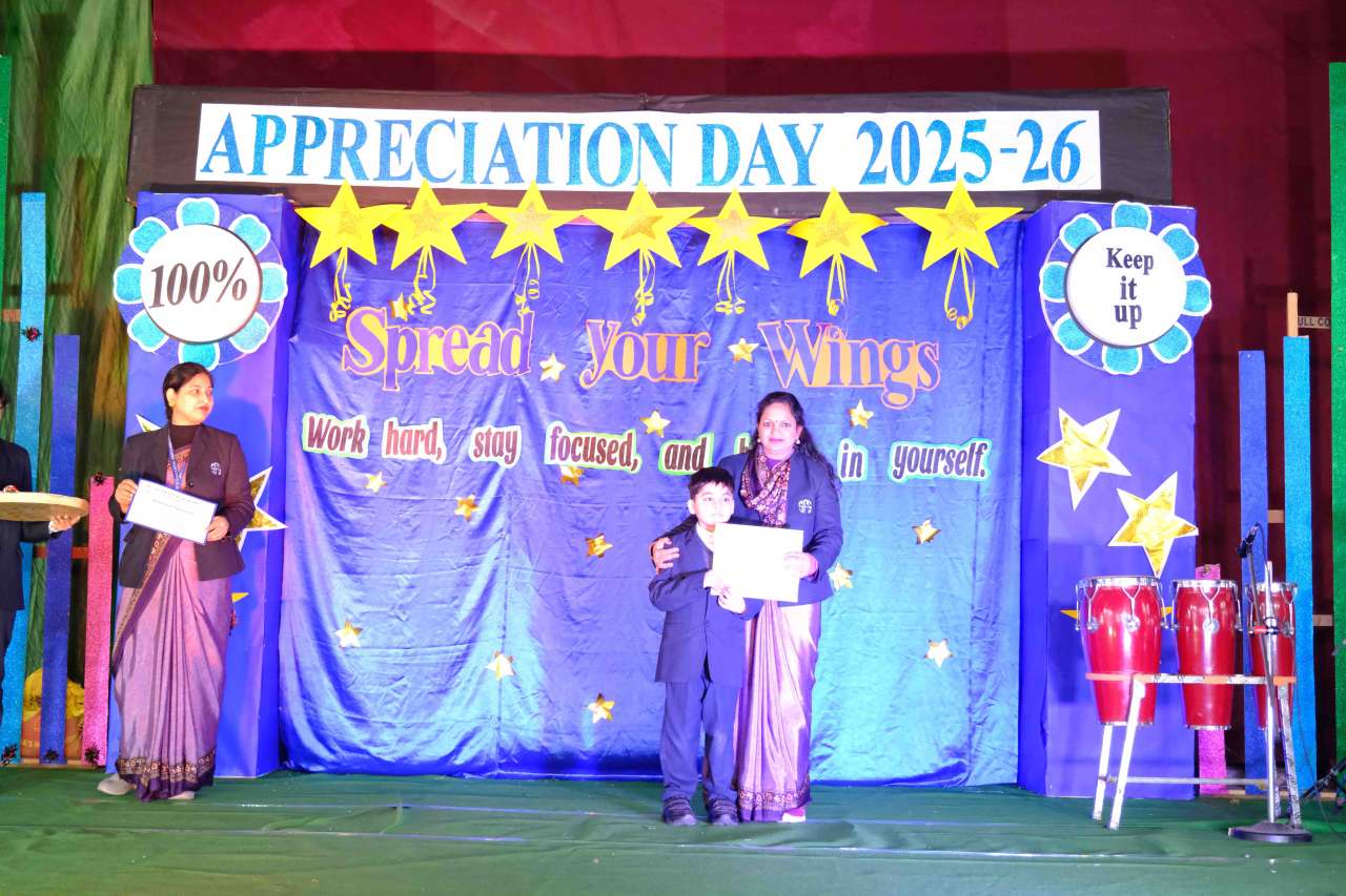 Best School In Annapurna