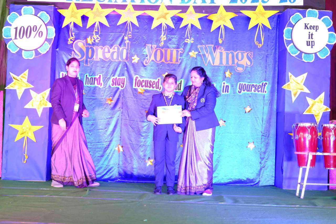 Best School In Annapurna