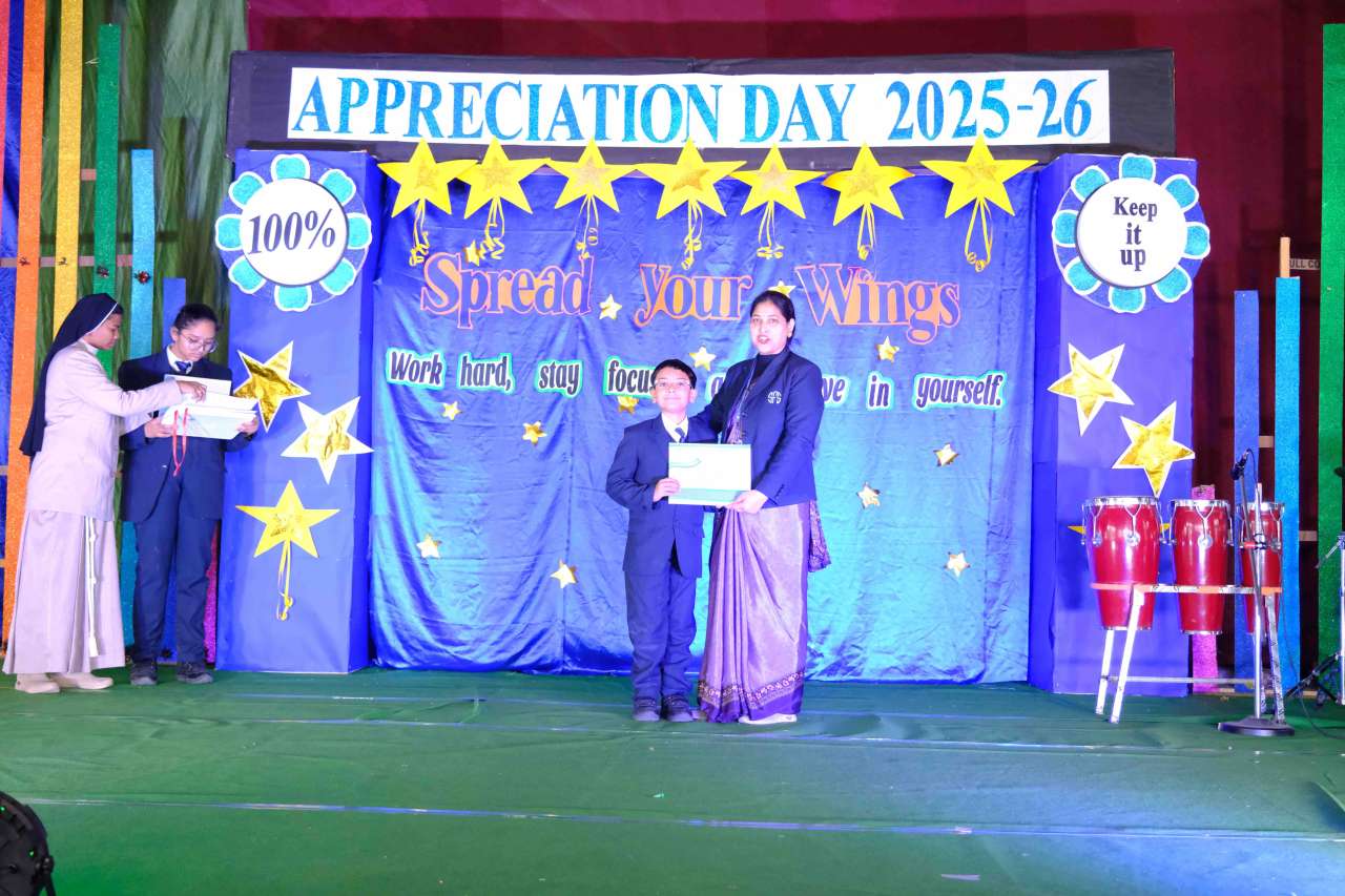 Best School In Annapurna