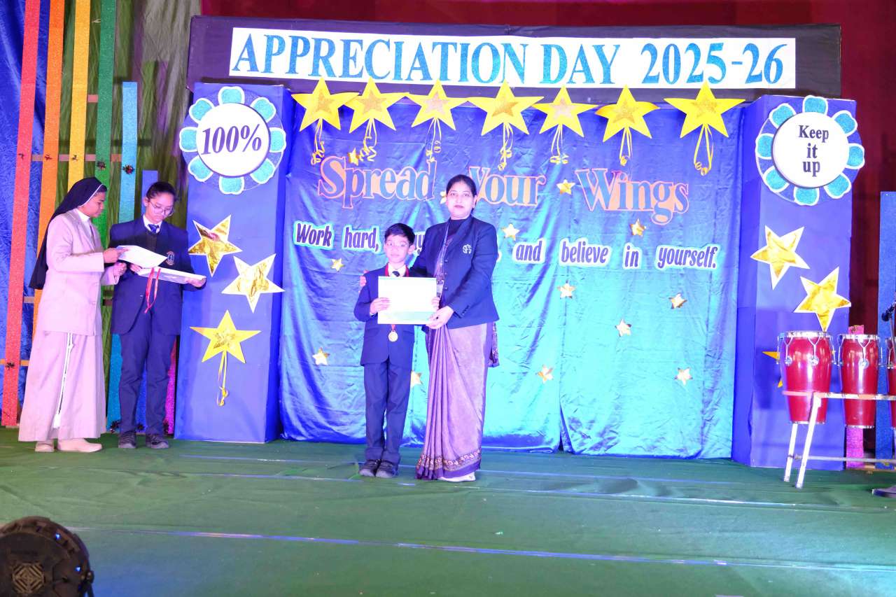 Best School In Annapurna