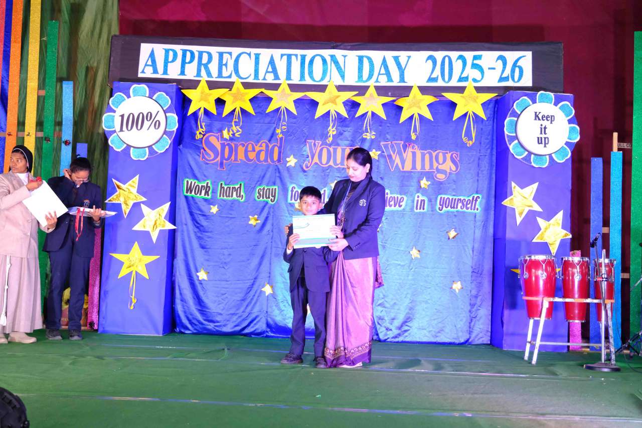 Best School In Annapurna