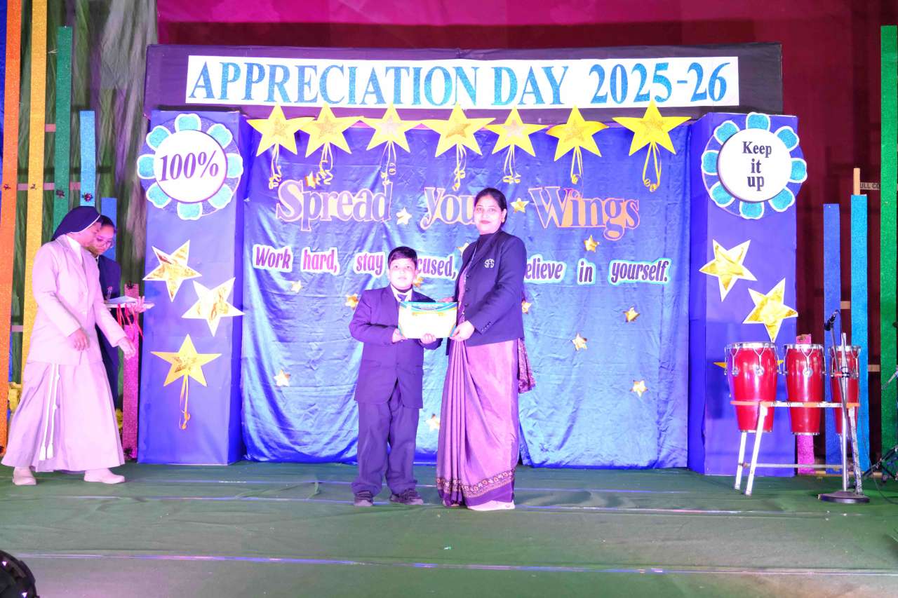 Best School In Annapurna