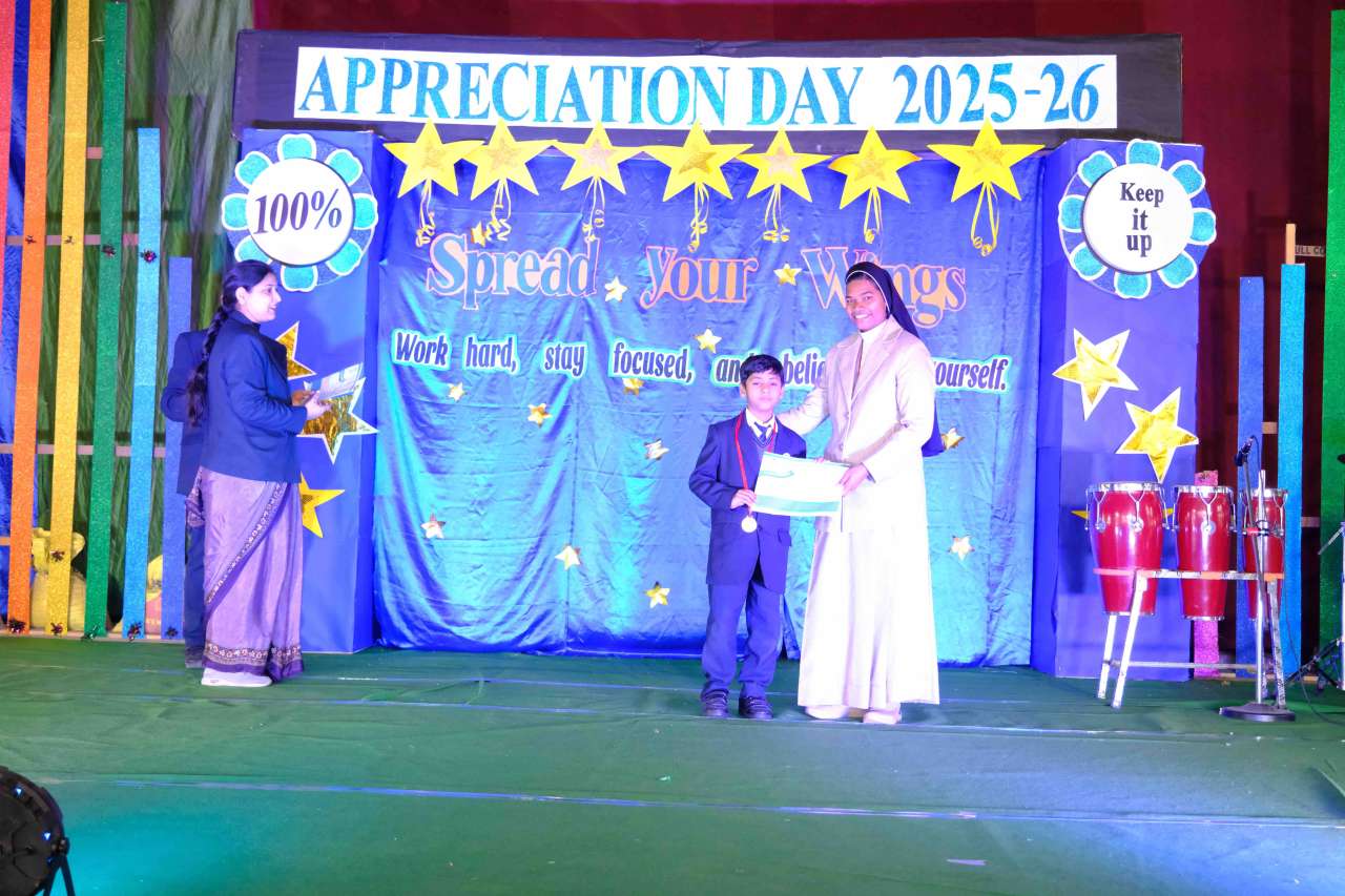 Best School In Annapurna