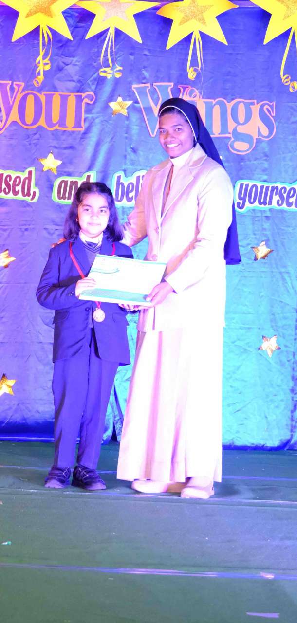 Best School In Annapurna