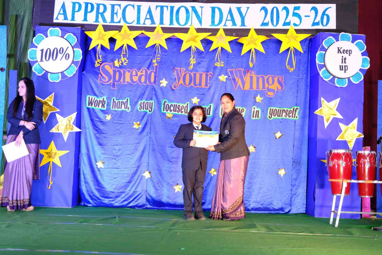 Best School In Annapurna