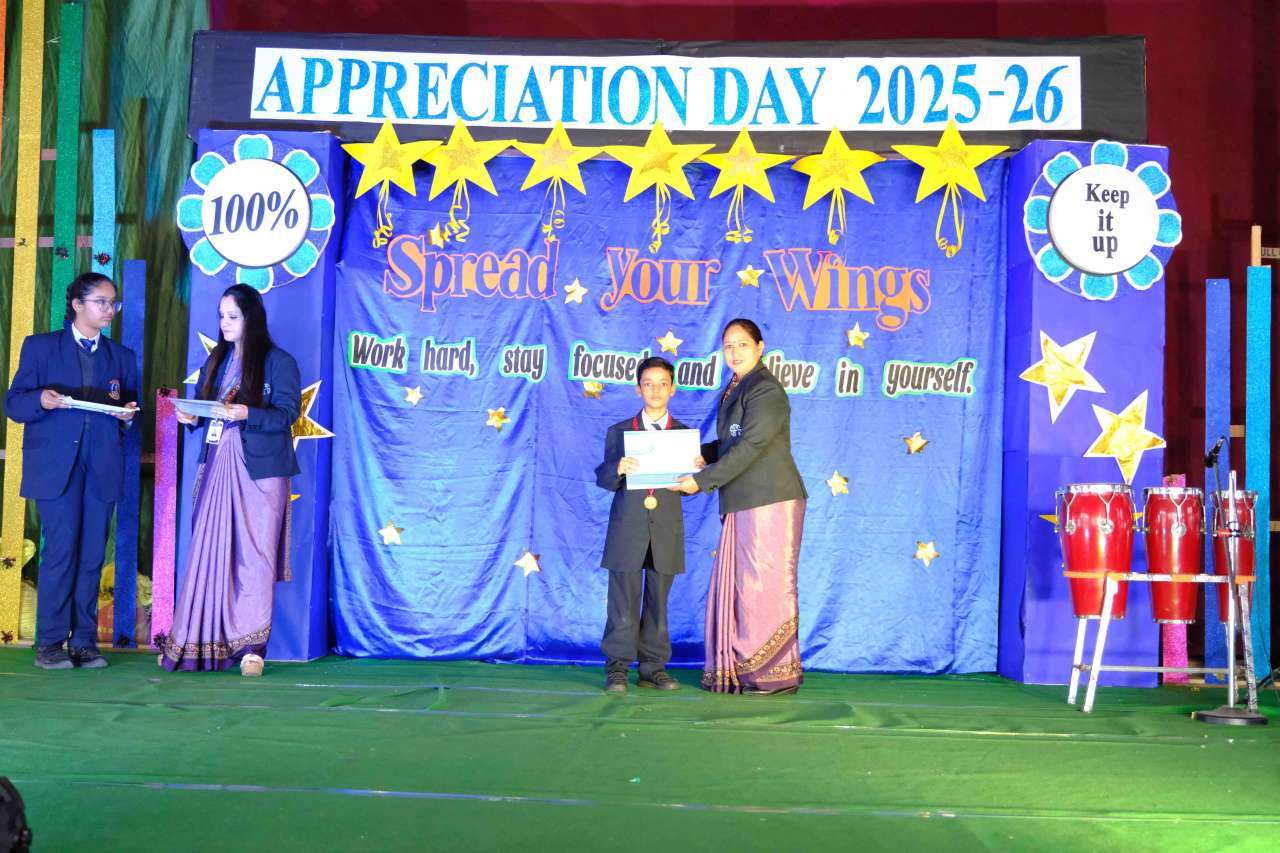 Best School In Annapurna