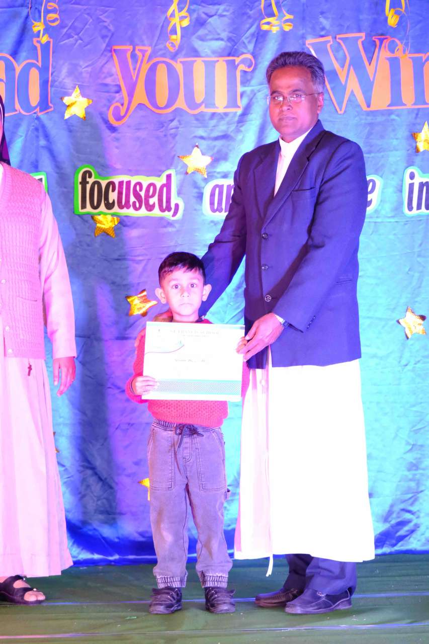 Best School In Annapurna