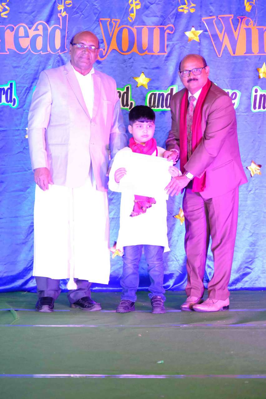 Best School In Annapurna