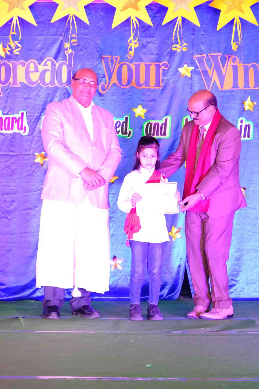 Best School In Annapurna