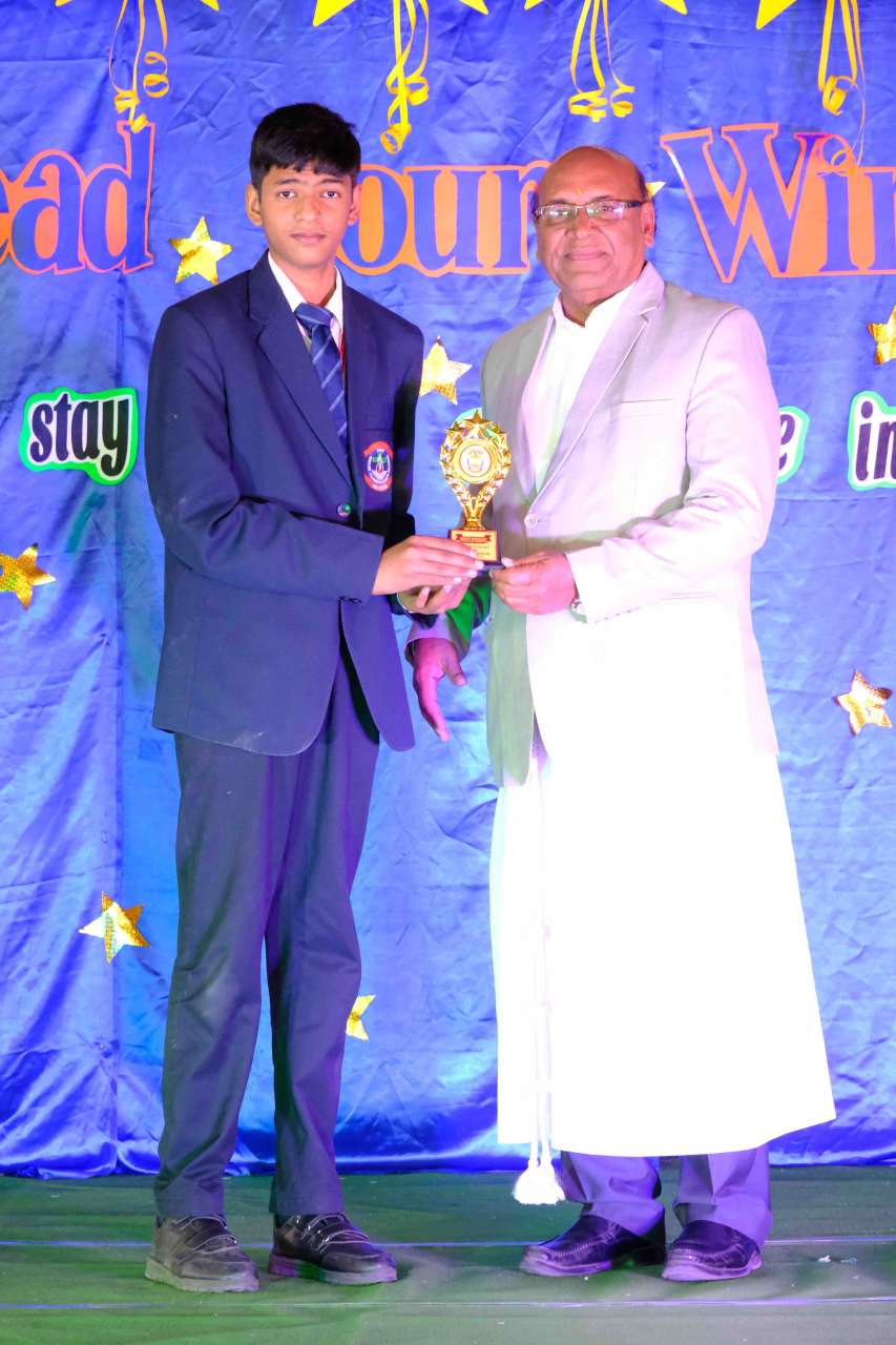 Best School In Annapurna